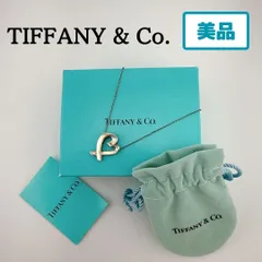 【TIFFANY】　ティファニー ラビングハート　ネックレス　ラージ　シルバー　SV925  箱＆袋付　美品　プレゼントに最適です