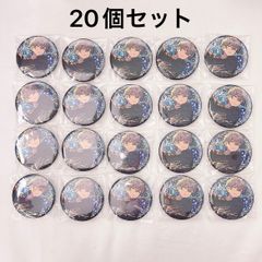 中国限定 あんスタ 瀬名泉 星之所向 缶バッジ 20個セット - メルカリ