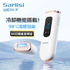脱毛器 光美容器 VIO 家庭用 IPL 冷却クーリング機能 自動照射 フラッシュ レディース メンズ エステ 全身 脱毛機 ムダ毛処理 デリケートゾーン 顔 ボディフェイス ヒゲ 髭 脇 腕 指 美肌