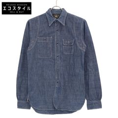 Rene ルネ ｸﾞﾚｰ 5225060 ﾊﾟｰﾙﾎﾞﾀﾝ ﾜｲﾄﾞﾊﾟﾝﾂ 34 - メルカリ 