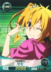 2025年最新】メカクシティアクターズ ファイブクロスの人気アイテム