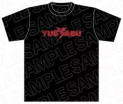 結城友奈は勇者である Tシャツ Lサイズ 漫画 アニメ 映画 ゲーム 声優 A484 アニメコラボTシャツ 結城友奈は勇者である 大満開の章