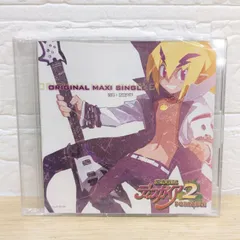 2025年最新】魔界戦記ディスガイア PORTABLEの人気アイテム - メルカリ