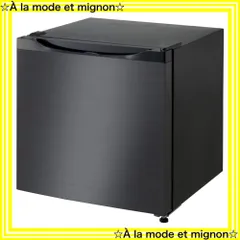 冷凍庫 小型 31L チェストフリーザー MAXZEN JR031ML01GM 楽天市場】冷凍庫 家庭用 小型 31L コンパクト ノンフロン