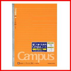 【新着商品】A罫 30枚 B5 ドット入り罫線 ノ-3ATN キャンパスノート コクヨ