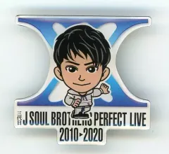 2025年最新】三代目 J Soul Brothers 缶バッジの人気アイテム