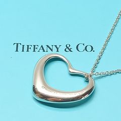 ティファニー オープンハート ネックレス 27ｍｍ シルバー925 TIFFANY&Co.