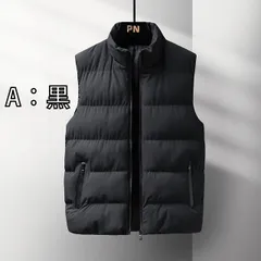 [A：黒]メンズ ファッション 服 男性用 オシャレ シンプル 大人 かっこいい 大きいサイズ ストリート 紳士服 リーク レトロ ダウン ベスト 厚手 カジュアル ダウン 綿 暖かい ベスト