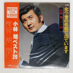 2026年最新】レコード 帯の人気アイテム - メルカリ