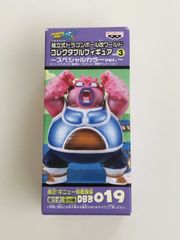 ドラゴンボール　フィギュア　ワーコレ ブヨン　マッスルタワー編　人造人間　RR ドラゴンボール フィギュア ワーコレ ブヨン マッスルタワー編 人造