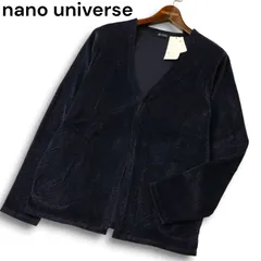 【新品 未使用】 nano universe ナノユニバース 秋冬 総柄★ カット エンボス ストッパー ベロア カーディガン Sz.S メンズ