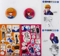 【中古】グッズセット [単品] 國神錬介＆千切豹馬 國神・千切サイン入り公式応援セット 「コミックス ブルーロック 第26巻 國神・千切サイン入り公式応援セット付き特装版」 同梱特典