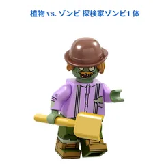 ゾンビの姉妹 ODD ゾンビ フィギュアガレージキットスタチュー 【公式