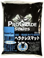 Item thumbnail for item 5a70a29f-4b06-4c68-8149-edaebfa0de7e