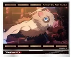 【中古】雑貨 嘴平伊之助 「鬼滅の刃 トレーディングミニプレートスタンド」