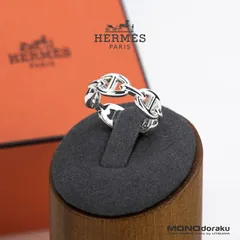 2025年最新】エルメス シェーヌダンクル プレートの人気アイテム