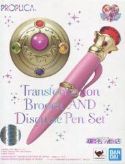 【中古】おもちゃ PROPLICA 変身ブローチ＆変装ペンセット 「美少女戦士セーラームーン」 プレミアムバンダイ限定