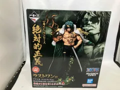 ラストワン賞 アラマキ ラストワンVer. MASTERLISE EXPIECE 一番