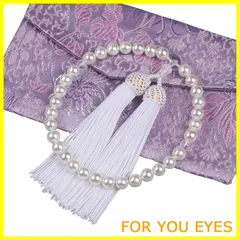 【特価商品】LEOBEE 貝パール 女性用数珠 マグネット式数珠袋付き 念珠 じゅず 手作り念珠 数珠ブレスレット 葬式 葬儀 墓参り 法事 念誦 全ての宗派で使用頂け