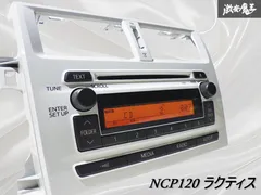 ハジサンです Yahoo!オークション -「86120」(テープデッキ) (カーオーディオ