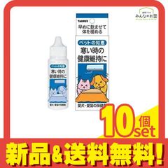 Item thumbnail for item 9358290a-6159-445e-94f4-41515b9605d7