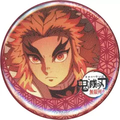 【中古】バッジ・ピンズ 煉獄杏寿郎(正面/真顔/口閉じ) 「テレビアニメ 鬼滅の刃 無限列車編×ufotable Cafe×マチ★アソビCAFE ランダム32mm缶バッジ」