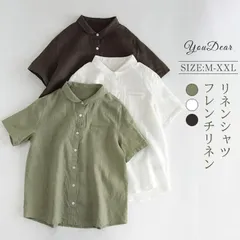 リネンシャツ 半袖 レディース 麻100 リネン100％ ブラウス フレンチリネン 透け感 無地 シンプル 春夏 春 夏 通勤 在宅 ベーシック 20代 30代 40代 50代