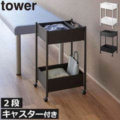 新品未開封】スノーピーク ICT キッチンペーパーホルダ×2個セット