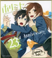【中古】紙製品 堀京子＆宮村伊澄(23周年イラスト) 「ホリミヤ トレーディングミニ色紙 Gファンタジー 30th Anniversary」