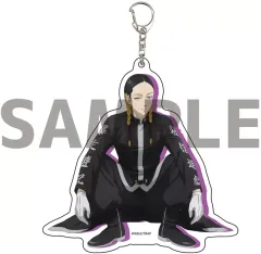 【中古】キーホルダー 17.灰谷蘭(描き下ろしイラスト) デカアクリルキーホルダー 「東京リベンジャーズ」