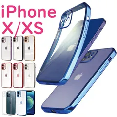 iPhoneケース X XS TPU ソフト クリア