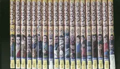 DVD キングダム 全19巻 ※ケース無し発送 レンタル落ち ZR2077