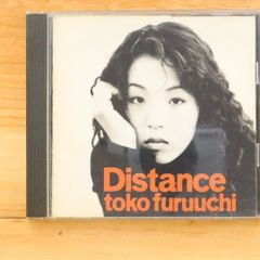 高音質リマスター】古内東子 Distance Blu-spec CD2 - メルカリ