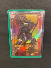 アーセナルベース　ガンダム・デスサイズ