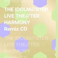 2025年最新】live the@ter harmony remixの人気アイテム - メルカリ