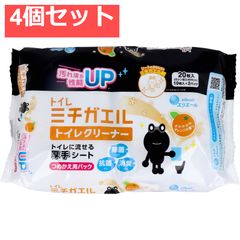 Item thumbnail for item 45e6d5c5-0d86-4314-87e0-c7de017e14cc