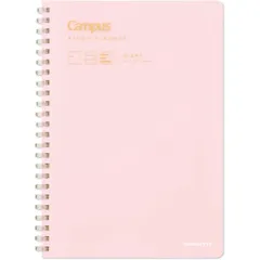 コクヨ キャンパス ダイアリー 目標や勉強計画がすっきり整う スタディプランナー A5 ピンク