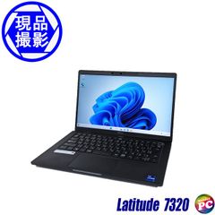 Dell Latitude 7320 ノートパソコン WPSオフィス搭載