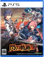 【新品】PS5ソフト 英雄伝説 閃の軌跡III