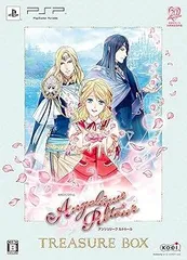 【中古】(未使用･未開封品)アンジェリーク ルトゥール トレジャーBOX - PSP