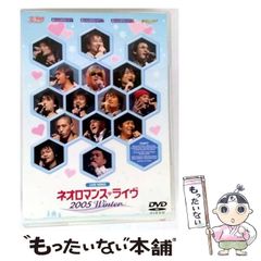 【中古】 カイジ 賭博黙示録 ３ｒｄ．　ｓｔａｇｅ/講談社/福本伸行 楽天市場】【中古】 カイジ 賭博黙示録 3rd． stage