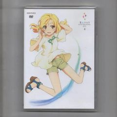 夏色キセキ 4【通常版】 [DVD]