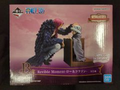 BANDAI SPIRITS 이치 반 쿠지 원피스 이모셔널 스토리 B 상 로우 & 콜라송 Revible Moment