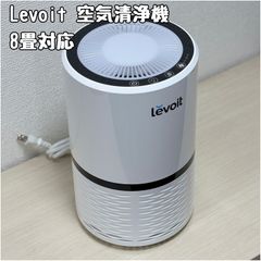 Panasonic オーブンレンジ　NE-MS15E7-KW 2020年製 カトちゃん様専用】Panasonic オーブンレンジ NE-MS15E7-KW 大人しく