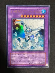 2025年最新】1103 遊戯王 heroの人気アイテム - メルカリ