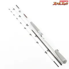 ARGOS50-3600ＴSHIMANOアルゴス シマノ 日本製 Shimano Argos 50-360 - Best Tackle Japan