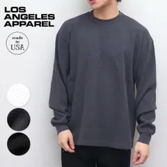 ロサンゼルスアパレル【Los Angeles Apparel】TX407 LONG SLEEVE HEAVY THERMAL CREW NECK サーマル クルーネック ロンT 長袖 ユニセックス