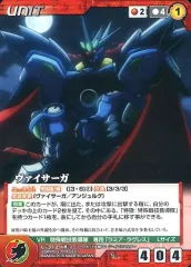 2025年最新】OGクルセイドの人気アイテム - メルカリ