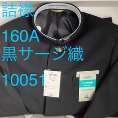 Item thumbnail for item 410472ed-7ec3-4a9e-921e-3c9126cd34cf