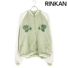 2025年最新】b'z スカジャンの人気アイテム - メルカリ